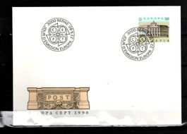 1990 - Europamarken - Postgebäude Luzern