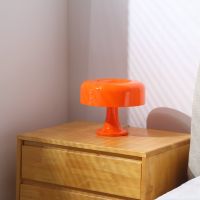 Space Age Pilz Lampe 