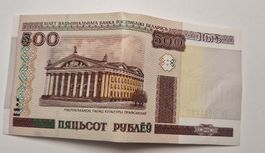 Banknote Weissrussland 500 Rubel, guter Zustand!
