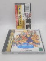 Gunbird mit Spine Sega Saturn Japan OVP