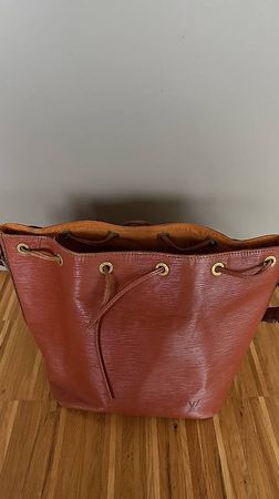 LV Epi Leder Noé Beuteltasche (Farbe Cognac)