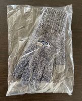 Seattle Seahawks Handschuhe