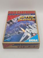 After Burner Sega Mark III Japan OVP