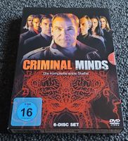 Criminal Minds - Die komplette erste Staffel