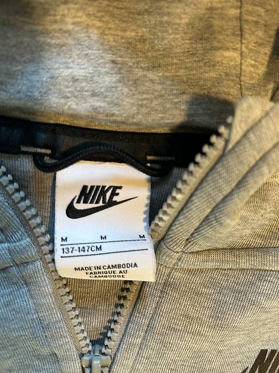 Giacche & Cappotti: Trainerjacke Nike, Gr. 137-147 – Usato da Thalheim an der Thur venduto da Iselisberger 1