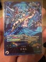 Enel Perfekter Zustand op15-058 L ⭐️ JPN