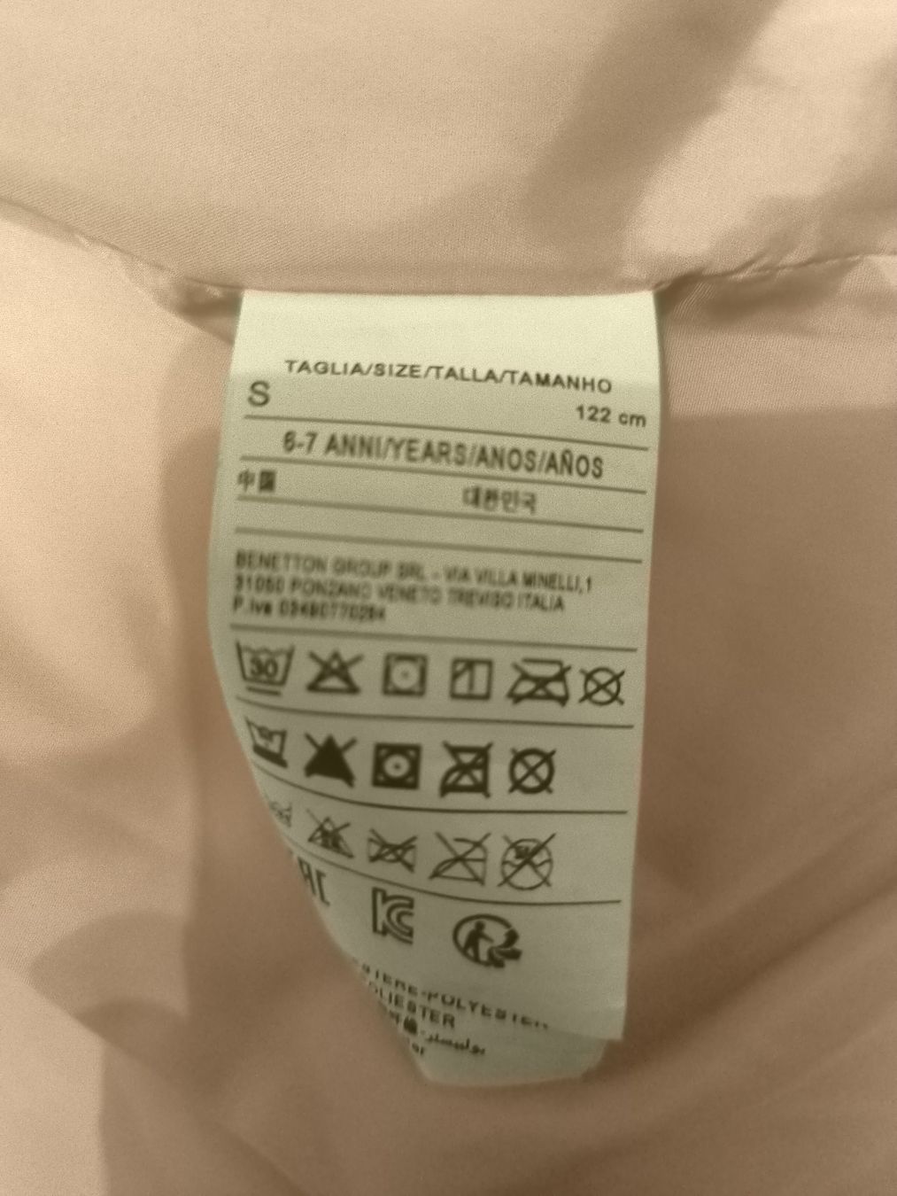 Benetton Giacche & Cappotti: Benetton Mädchen Jacke gr 122 – Usato da Buchs SG venduto da Cor-Pie 1