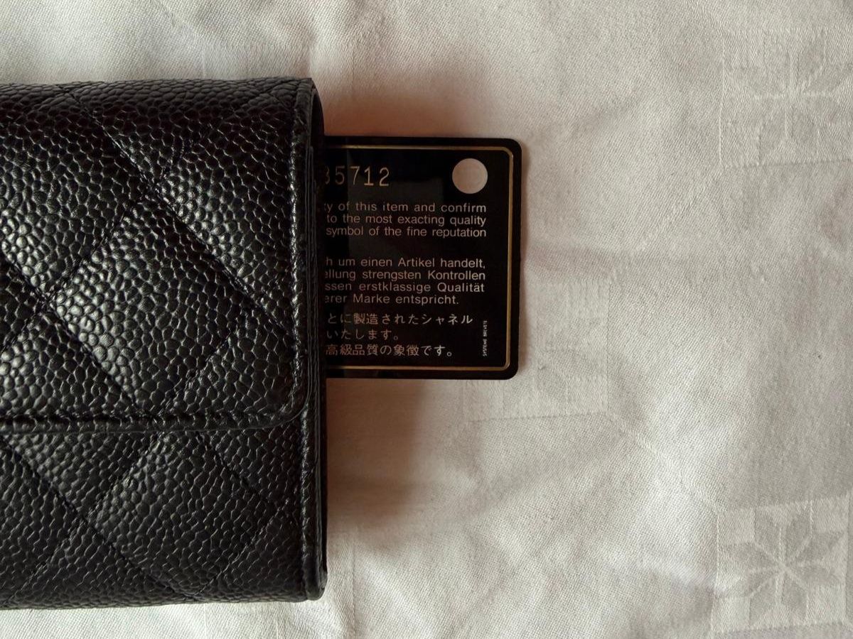 Chanel Portefeuilles: Chanel Portmonee, Kaviarleder mit silberner Hardware – D'occasion à Oberarth par SSS. 5