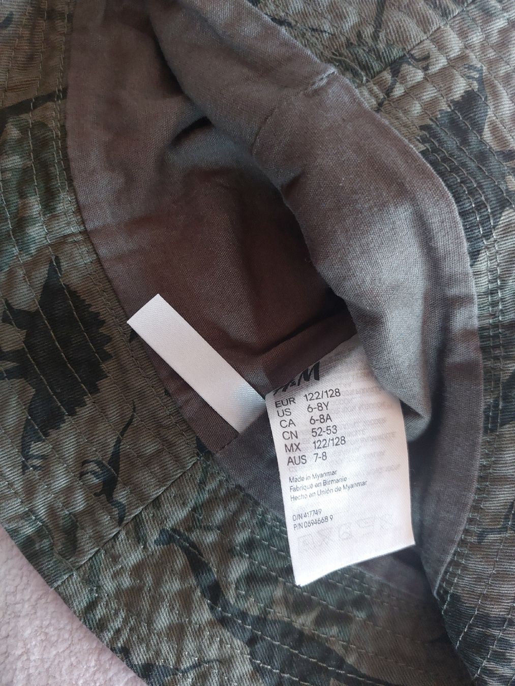 H&M Sonstige Jungenkleidung: Sonnenhut Gr 122-128 – Gebraucht aus Landquart von Cedes 1