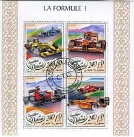 Block "Formel 1". Dschibuti