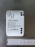 Smart Switch     System "E-Welink"    Model DC7-32V Pro