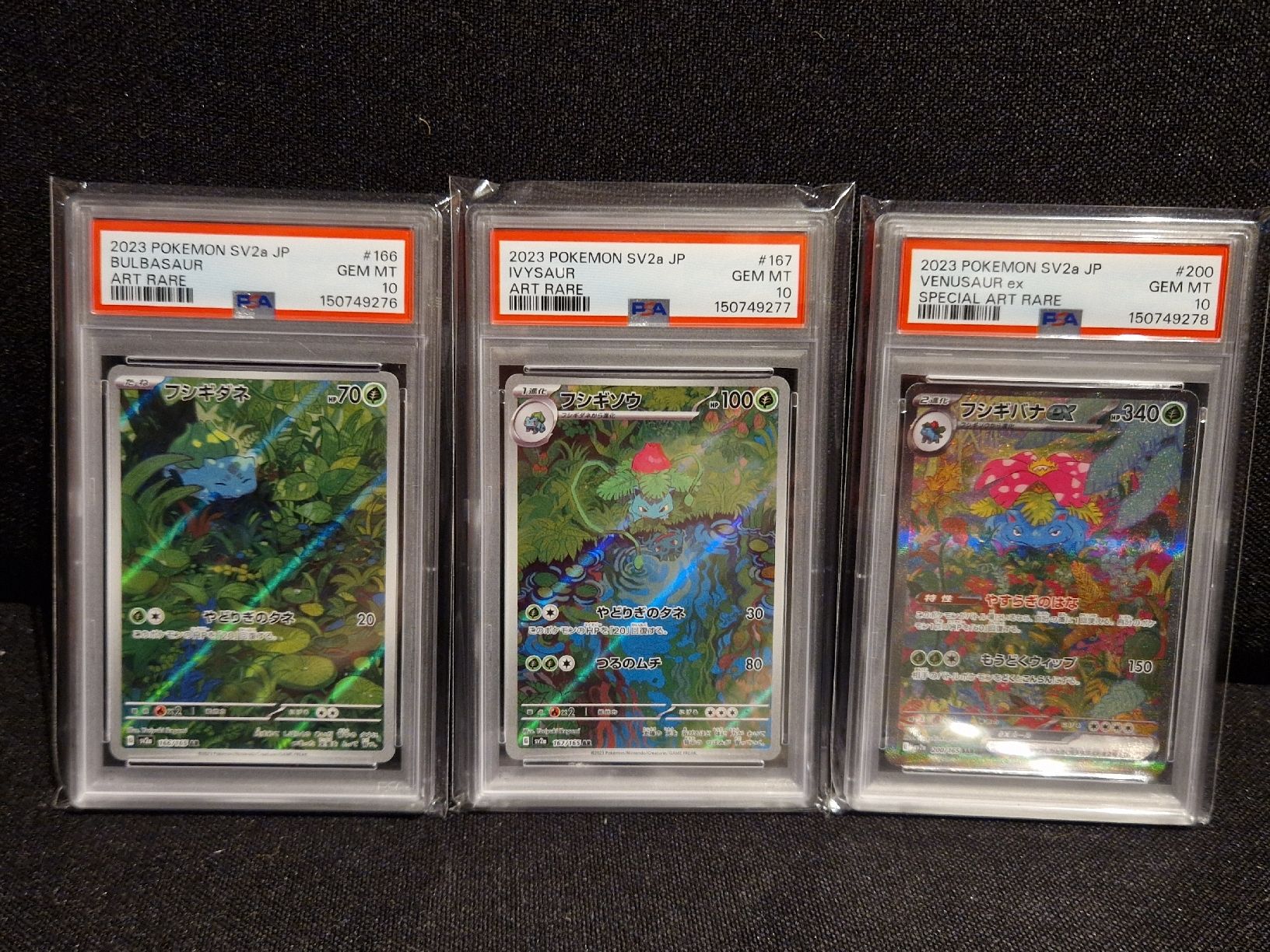 Pokémon Cartes à collectionner: Starter 151 PSA 10 Sequential – Neuf (Voir description) à Giubiasco par MrGru1992 1