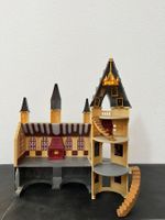 Harry Potter - Hogwarts - Spin Master