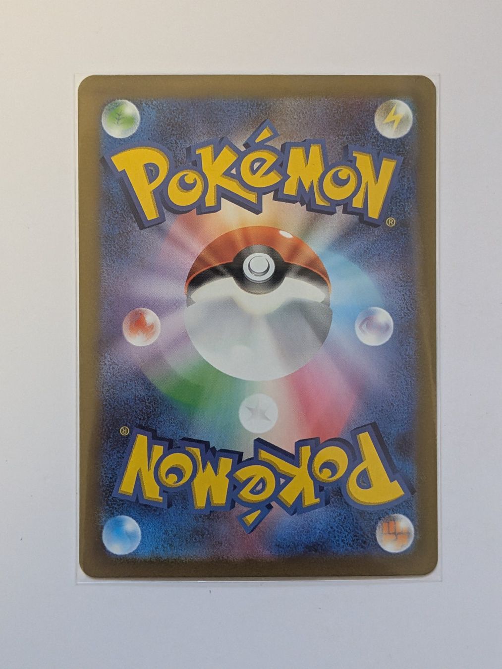 Pokémon Carte collezionabili: Pokemon TCG Dummisel / Dunsparce AR S12a 198/172 JP – Usato da Münchenstein venduto da new_akiba_store 1