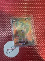 Pokémon Card Leafeon v 133/132 SR
