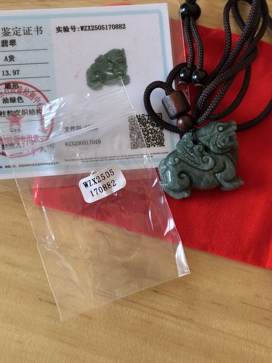 Figuren: Chinese jade talisman figure dragon – Neu und originalverpackt aus St-Aubin-Sauges von asianart 6