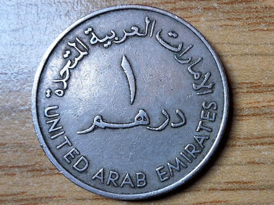 Tutti le monete: Vereinigte Arab. Emirate 2 x 1 Dirham 1973/95 – Usato da Münchenstein venduto da purbach1 2