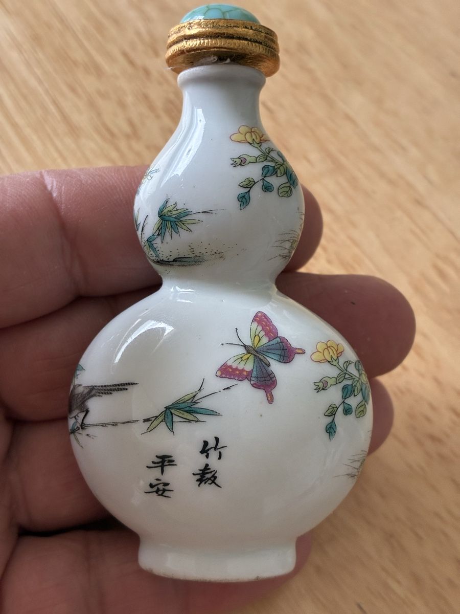 Figuren: Chinese snuff bottle tabac – Neu (gemäss Beschreibung) aus St-Aubin-Sauges von asianart 1