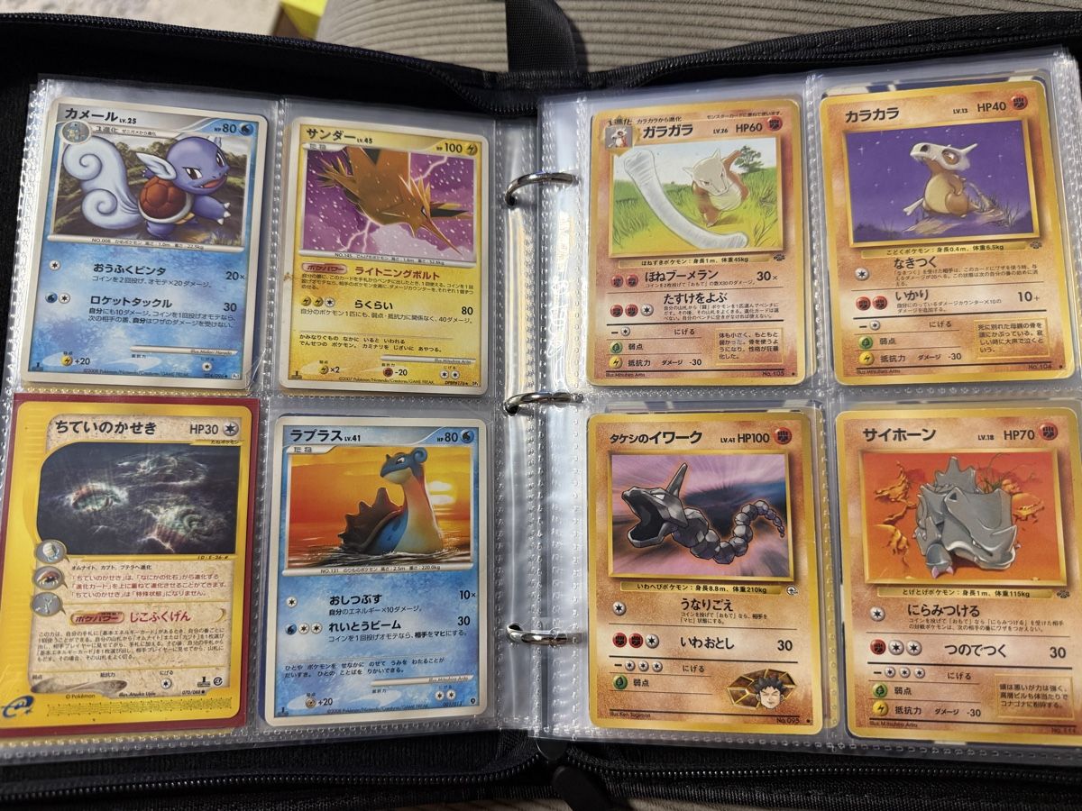 Pokémon Carte collezionabili: Verschiedene Vintage Pokemon Karten – Usato da Villmergen venduto da bue_yq9t 4