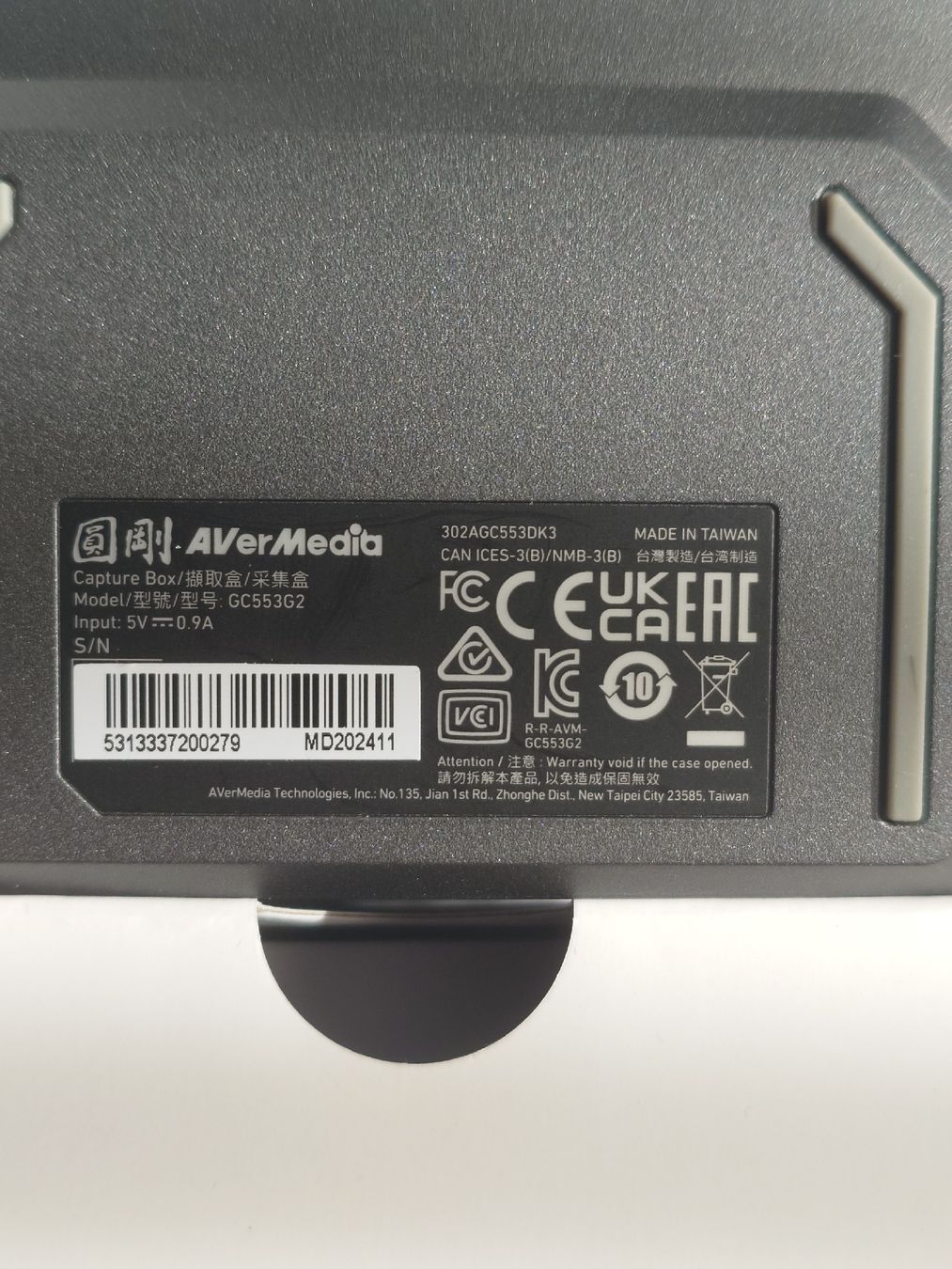 Registratori: AverMedia Live Gamer Ultra 2.1 – Nuovo (secondo la descrizione) da Wetzikon ZH venduto da Dna77 3