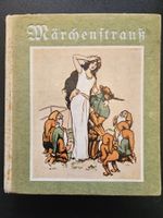 Märchenstrauss Kindermärchen der Brüder Grimm