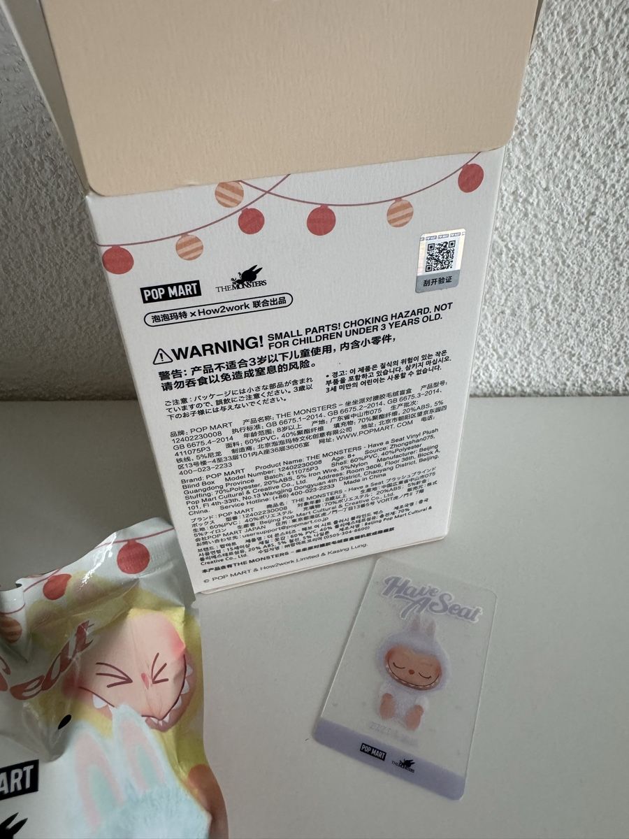 Pop Mart Statuette: Labubu Have A Seat - Zizi - Closed – Nuovo e nell'imballaggio originale da Neuenhof venduto da marieclaireclaus 1