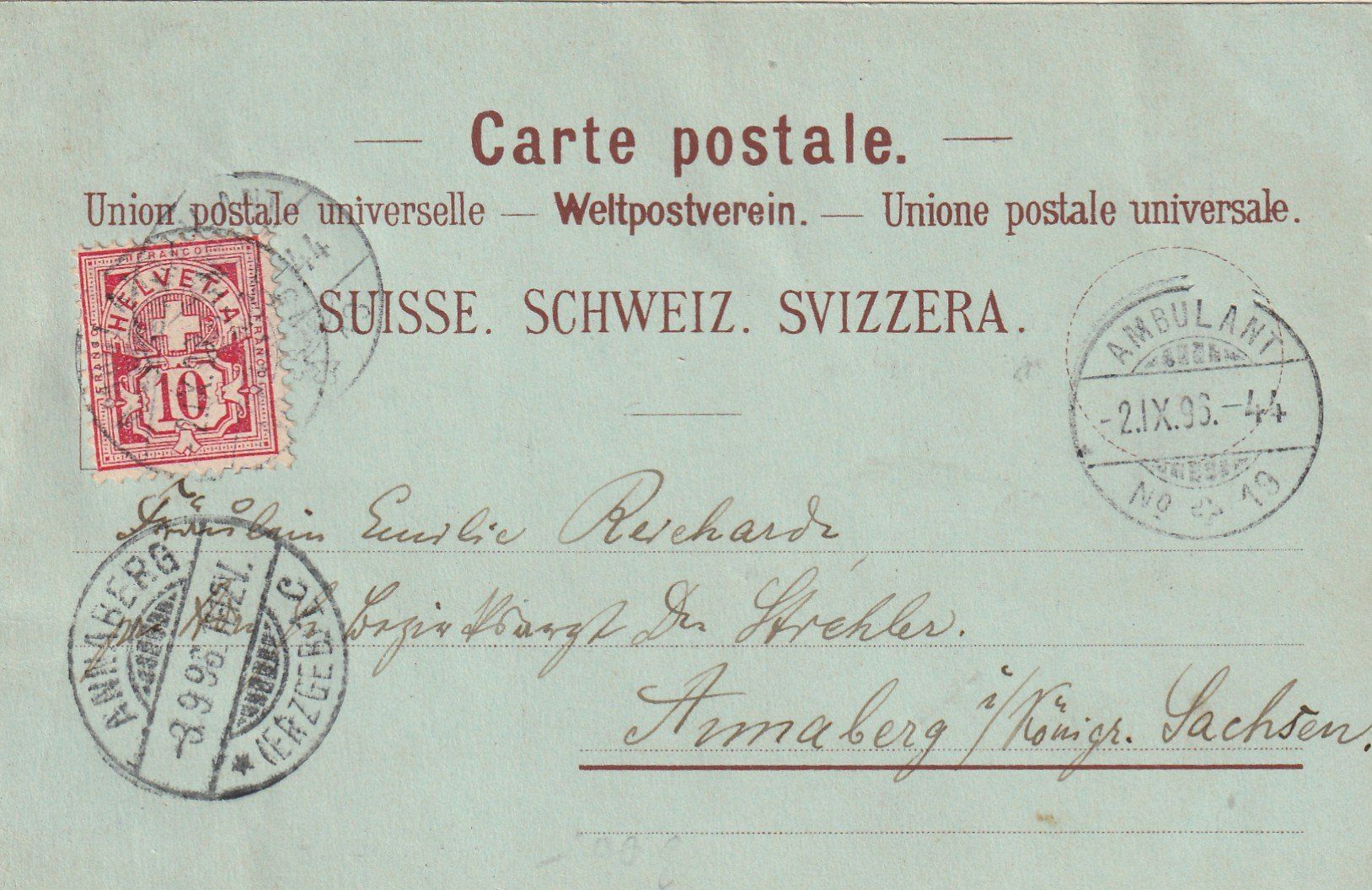 Cartes postales: Bern Hotel du Jura – D'occasion à Rorschacherberg par fratovi2 1