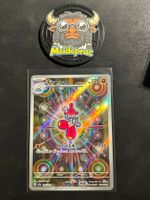 Medicham AR EX MEGA Dream ex (m2a 207) JPN NM