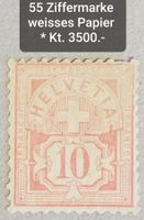 ST208) 55, Ziffermarke weisses Papier Nachgummiert Kt. 3500