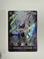 Son Gohan Childhood SB02-008 DragonBall