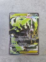 🇩🇪 Pokemon 》Dunkelnacht 》gemäss Bild