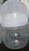 Philips Avent Babyflaschen 6 Stück, guter Zustand