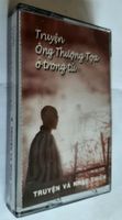 Vietnam Zen Cassette Duy Cường  Hà Thanh Duy Quang - Hà Nội