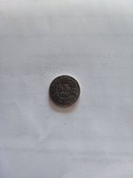 Schweizer 50 Rappen Münze 1921 gute Erhaltung