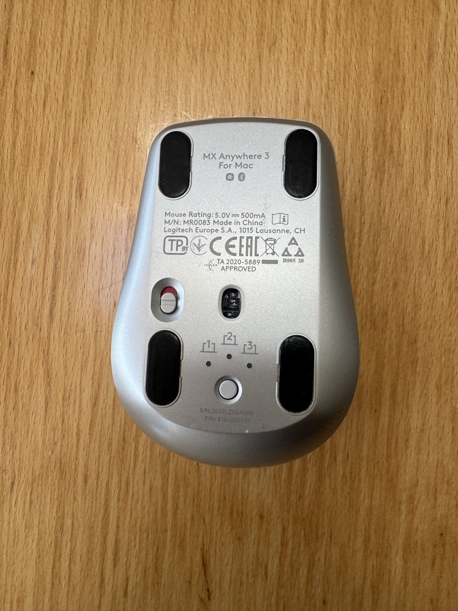 Logitech Tastiere: Clavier + souris Logitech MX for Mac – Usato da Riaz venduto da mirco83 1
