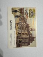 Postkarte Briefmarkenausstellung Winterthur 1981