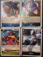 200x One Piece TCG - Only Foil Rares (R) Konvolut / Sammlung
