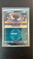 🇩🇪 Pokémon ASC 123 Nebulak Reverse Holo Pokeball RH TCG