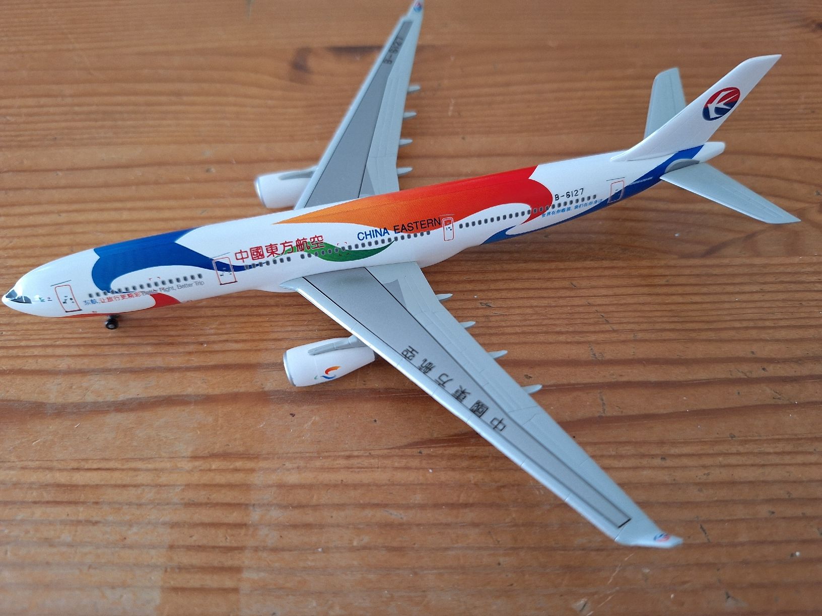 Airbus Kits de montage: China Eastern A330-300 1:400 Dragon Wings  – D'occasion à Sargans par nicsam1815 1