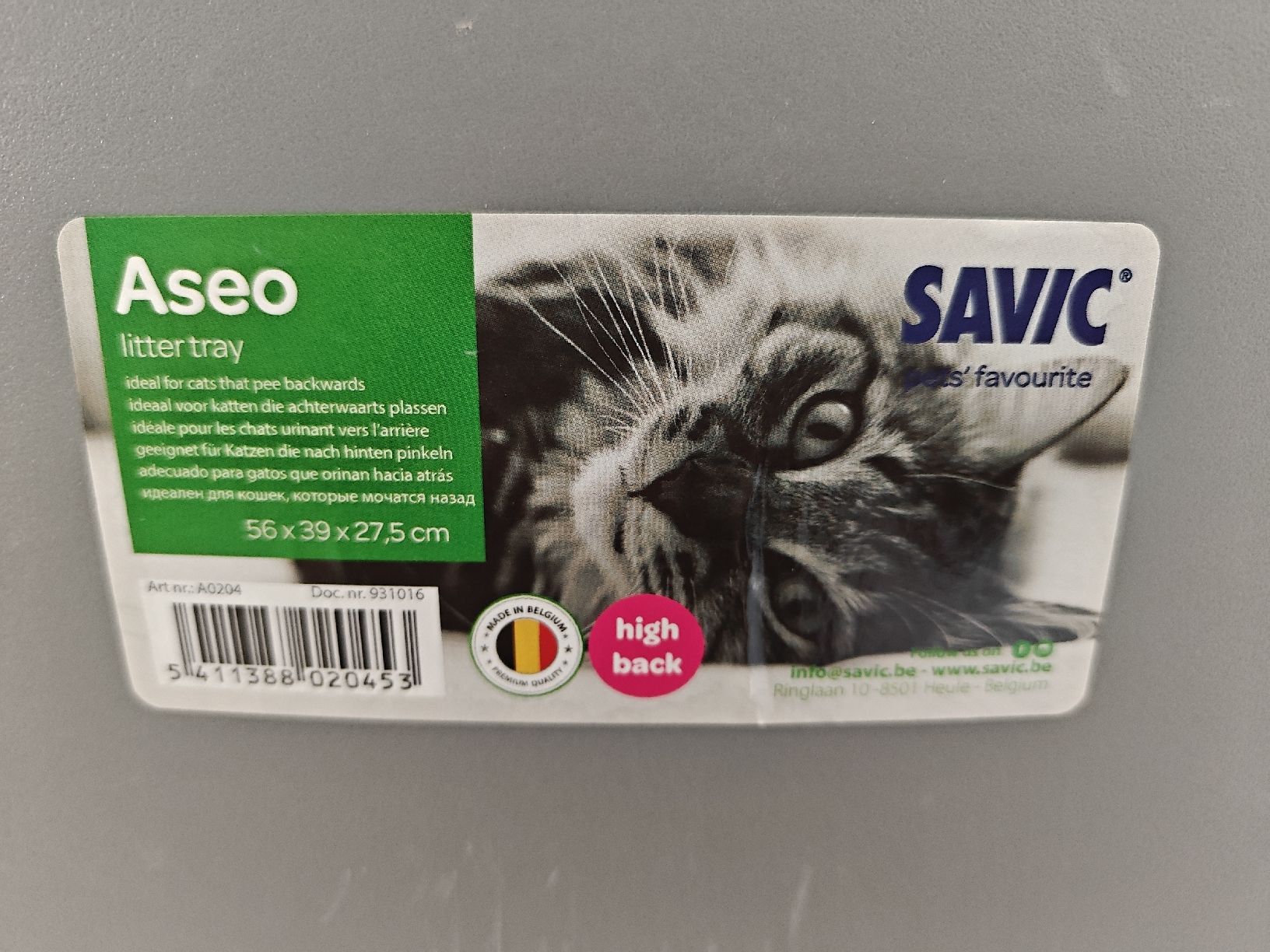 Cucce & Letti: Katzentoilette Aseo Savic mit hohem Rand – Usato da Wädenswil venduto da alex-maxima 1