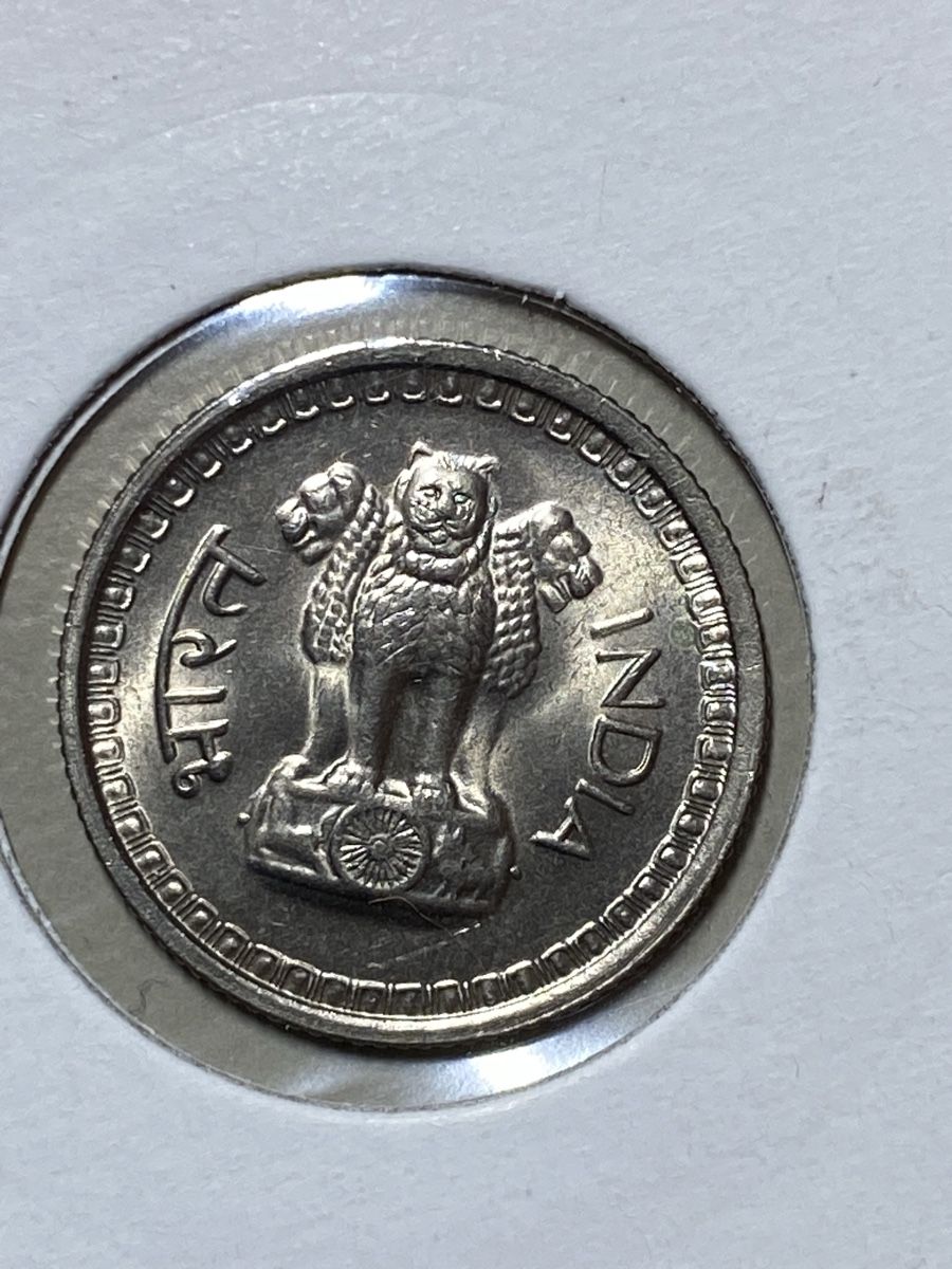 Tutti le monete: Inde - 25 Paise - 1977 – Usato da Payerne venduto da Mike1682 1