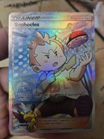Sophocles Fullart Trainer eng.
