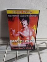 VHS STORY OF RICKY SCREEN POWER VIDEO HORROR SPLATTER GORE