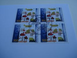 Sondermarke UPU 2005, FDC Einzel+ 4erblock, 2 Be