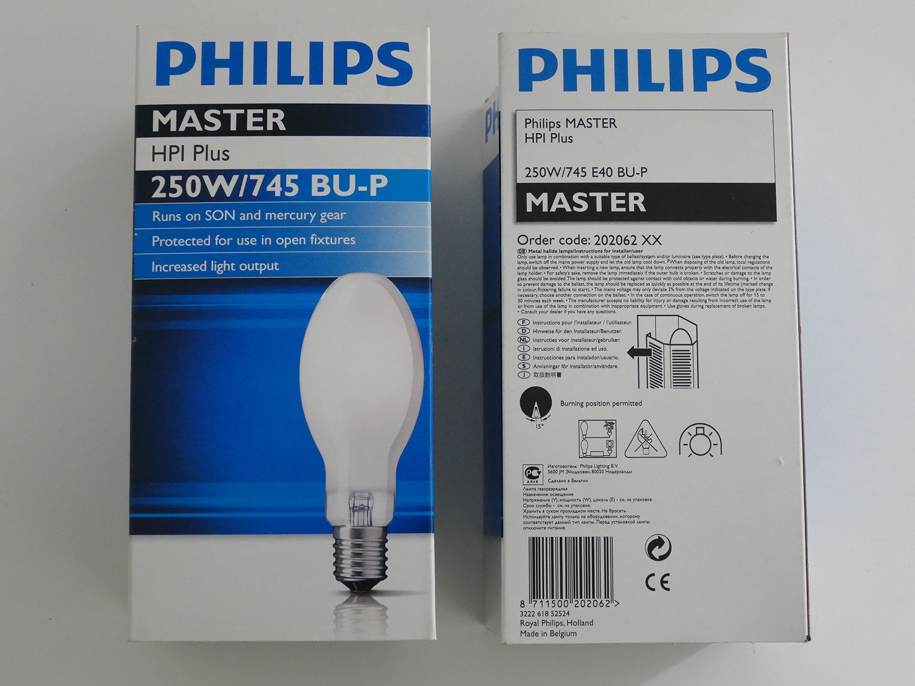 Philips Lampade: Philips Master HPI PLUS, Halogen-Metalldampflampen, 5 Stück – Usato da Zürich venduto da allgoods 6