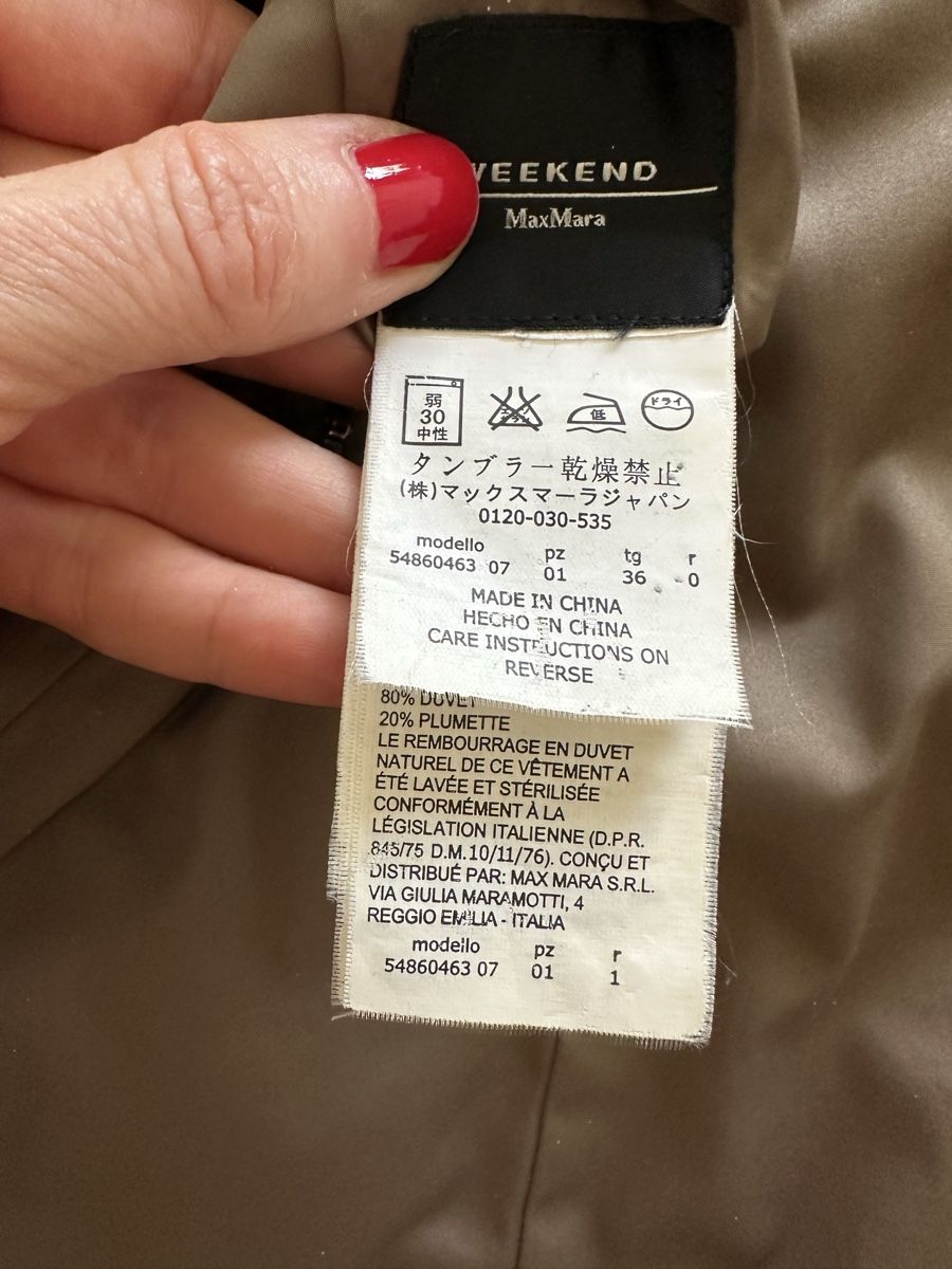 Max Mara Mäntel: Reversible transitional coat from Max Mara – Gebraucht aus Zürich von aidapo 7