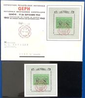 1943 - FDC Genfer Block + ET Block 17.IV.