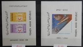 Jemen Kat. Block 18-19 ** 1963 Kat. 27 Euro
