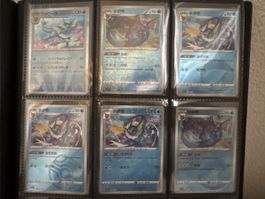 💧Vaporeon - 6 Karten💧