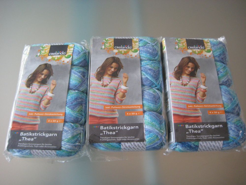 Katia Azteca Strickgarn (Farbe: Stahl) - 53% Wolle, 47% Acryl - 100g/180m - Für Pullover & Accessoires
